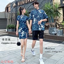 緊身顯瘦洋裝復古中國風優雅年輕媽媽裝春秋季新款旗袍改良版宴會禮服刷毛不刷毛旗袍秋冬新款遮肚洋氣媽媽裝改良~時尚女裝 歷史價格詳細信息