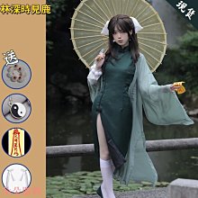 有藥性、無藥味 為小朋友量身設計的溫和漢方藥膳：從日常飲食增加孩子抵抗病菌的能力 歷史價格詳細信息