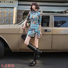 短款改良旗袍新款夏結婚敬酒服性感中式嫁衣修身顯瘦禮儀旗袍~乾乾好物~ 歷史價格詳細信息
