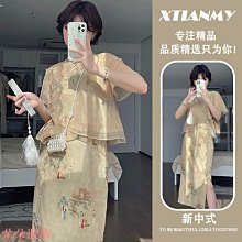 新款改良旗袍上衣女夏中國風盤扣長袖襯衫漢服民國復古洋裝兩件套套裝~微微服飾 歷史價格詳細信息