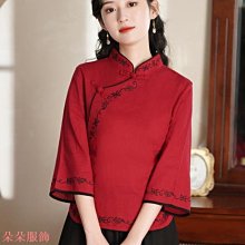 大尺碼女裝復古民國風泡泡袖漢服女2022夏季新款中國風少女改良旗袍大尺碼女裝復古民國風泡泡袖漢服女2022夏季新款 歷史價格詳細信息