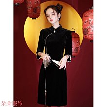 國風旗袍改良版女年秋季江南蘇州五分袖水墨畫洋裝旗袍-麗莎服飾 歷史價格詳細信息