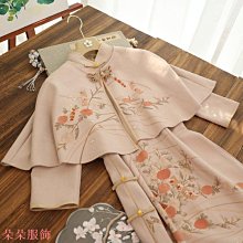 新款復古旗袍絨布花朵髮簪新娘新中式漢服造型古典頭飾u型盤髮釵 歷史價格詳細信息