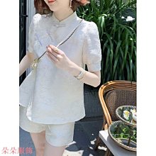 中國風夏季休閒套裝男短袖T恤寬鬆長褲潮流復古拼接刺繡 兩件套男 歷史價格詳細信息