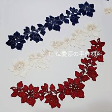 《iAsa愛莎の》手作材料✂3D立體花朵蕾絲手工花朵大布貼T卹個性diy帽子褲子服裝輔料大號補丁貼 歷史價格詳細信息