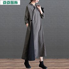 旗袍洋裝 改良式旗袍洋裝 格子旗袍年輕款少女2023年秋季新款藝文學生復古中國風改良洋裝短旗袍-惠誠小屋 歷史價格詳細信息