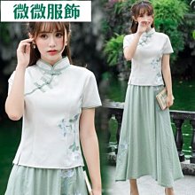 【中國風】藝文古風漢服刺繡簡約大容量帆布布包單肩手提包大包女-時尚箱包 歷史價格詳細信息