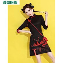旗袍  國潮新款年輕款復古黑色長袖日常風改良洋裝秋款~躍野好物~ 歷史價格詳細信息