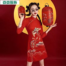 旗袍  國潮新款年輕款復古黑色長袖日常風改良洋裝秋款~躍野好物~ 歷史價格詳細信息