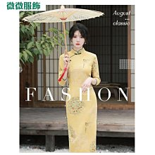 復古國潮長袖海魂衫老式男t恤水手服懷舊純棉打底衫藍白條紋上衣 歷史價格詳細信息