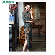 微星系列【劍氣長歌】i3-13100四核 商務電腦(32G/512G SSD) 歷史價格詳細信息