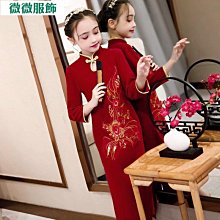 兒童中國風紅色演出服女童馬面裙啦啦隊表演服男童古裝漢服合唱服 歷史價格詳細信息