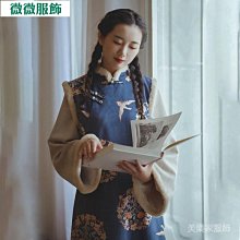 年冬季長袖針織洋裝女設計感秋冬裝 黑色法式氣質收腰顯瘦針織洋裝 內搭打底配大衣緊身洋裝女秋冬毛衣長洋裝秋冬~CoCo服飾 歷史價格詳細信息