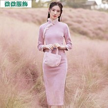 年冬季長袖針織洋裝女設計感秋冬裝 黑色法式氣質收腰顯瘦針織洋裝 內搭打底配大衣緊身洋裝女秋冬毛衣長洋裝秋冬~CoCo服飾 歷史價格詳細信息