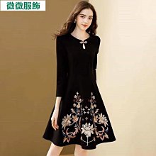 旗袍夏裝女微胖韓系氛圍感穿搭國風新中式改良旗袍收腰連衣裙子早初秋 歷史價格詳細信息