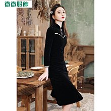 年輕款黑色夏少女新款旗袍法式改良復古小個子中國風短款~時尚女裝 歷史價格詳細信息
