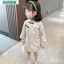 新款女童旗袍兒童洋裝中國風小女孩漢服夏裝旗袍裙-玲瓏心飾 歷史價格詳細信息