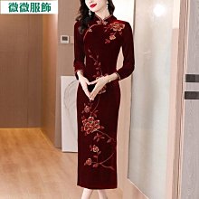 喜氣~新年祝福 圓形2.5公分新年貼 膠帶整捲圓形貼紙 水果貼 紅包貼 新春貼 祝壽貼 可愛小貼紙 茶葉罐貼紙 餅乾袋 歷史價格詳細信息