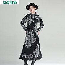 旗袍夏裝女微胖韓系氛圍感穿搭國風新中式改良旗袍收腰連衣裙子早初秋 歷史價格詳細信息