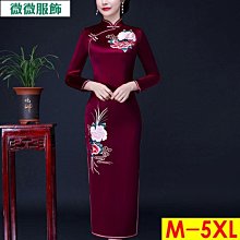 酒紅色花紋8cm手打領帶男士結婚新郎 商務正裝職業英倫拉鏈式懶人【大洋】 歷史價格詳細信息