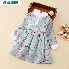 洋片~~~加菲貓---DVD片 歷史價格詳細信息