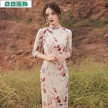 高檔優雅高檔走秀旗袍長款短袖大尺碼復古中國風改良洋裝女舞蹈表演服隊服~梅梅服飾 歷史價格詳細信息