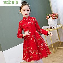 超洋廠家現貨供應各類電動叉車  搬運金屬輪架承重叉車  地牛金屬輪架 歷史價格詳細信息