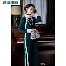 國民服飾 Lativ 愛幻想的長頸鹿~短袖上衣、size：120【全新現貨】 歷史價格詳細信息