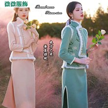 冬藝文復古女碎花棉服一粒扣寬鬆棉襖拼接九分袖加厚棉衣加棉外套 歷史價格詳細信息
