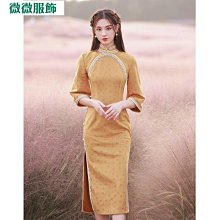 女 旗袍 洋裝 改良旗袍 年輕款少女 秋 冬 新款日常可穿矮個子短版長袖 JyF0~微微服飾 歷史價格詳細信息