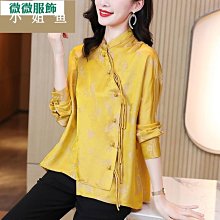 復古國潮長袖海魂衫老式男t恤水手服懷舊純棉打底衫藍白條紋上衣 歷史價格詳細信息