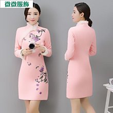 復古長款旗袍 仿真絲宋蘇錦旗袍 民國風手工扣旗袍 年輕款高級古法旗袍人魚姬 日常可穿~躍野好物~ 歷史價格詳細信息