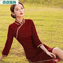 洋裝 洋裝女 旗袍女 國風婉約氣質可愛女孩印花緊身洋裝秋冬新款改良年輕款旗袍  1vin-时尚女裝 歷史價格詳細信息