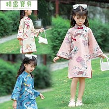 中國風服飾 民族風 春秋新款民族風繡花燈籠褲寬鬆顯瘦牛仔褲女復古墜感闊腿媽媽長褲上新中國風 中國風上衣 唯美 新款 歷史價格詳細信息