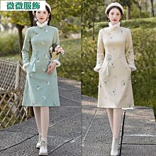 改良旗袍 日常旗袍 繡花蕾絲中長七分袖日常旗袍2024新款改良A擺年輕款中國風連衣裙 歷史價格詳細信息