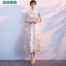 長袖旗袍 旗袍洋裝 改良旗袍 中式學生玫粉色旗袍2024秋季新款長袖改良民國復古年輕款連衣裙女54 LS004 歷史價格詳細信息