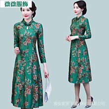 服裝 手袋 鞋子 背包等手持檢針機 ty-28 歷史價格詳細信息