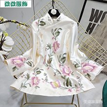針織衫女春秋季新款復古撞色港風寬松百搭慵懶風菱形格子外套毛衣-格林賣場 歷史價格詳細信息