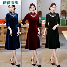 媽媽禮服 改良旗袍禮服 春秋季新式絲絨改良戴旗袍禮服 中年女長款氣質媽媽裝 婚宴聚會禮服裝 端莊大氣典雅時尚大尺~躍野好物~ 歷史價格詳細信息