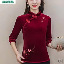 春季金絲絨魚尾半身裙修身顯瘦百搭包臀裙優雅A字中長款荷葉邊裙-我們這一家 歷史價格詳細信息