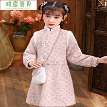 洋裝旗袍中國風 洋裝 長袖洋裝 短洋裝 INSDOIT時尚小外套氣質皮裙女冬歐美緊身顯瘦長袖素色~微微服飾 歷史價格詳細信息