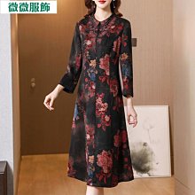 香雲108顆6mm天然老料加裡曼丹土沉香手串男女款木手錬念珠佛珠 歷史價格詳細信息