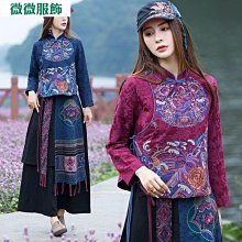 民俗風雙層側背包~酒帶布製共是六層布保證是耐用又好用的布包    寬:15公分高:19公分 大小尺寸可訂製 歷史價格詳細信息