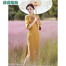 中國風旗袍碎花 長袖包屁衣 薄長袖 包屁衣 寶寶 新年 嬰兒 中國風 童裝 橘魔法 現貨 寶寶旗袍裝【p00612143 歷史價格詳細信息