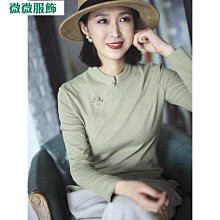 復古藝文盤扣立領羽絨棉服女寬鬆加厚百搭保暖麵包服外套棉襖 歷史價格詳細信息