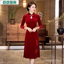 新品上市~高貴美麗大方的 歷史價格詳細信息