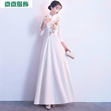 旗袍新中式晚禮服宴會高級感重工刺繡訂婚旗袍領證小個子敬酒服2024款 歷史價格詳細信息
