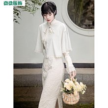 兩色可選改良旗袍連衣裙夏季新款大碼女裝 茶服刺繡長裙民族風 傳統古風風唐裝宮廷古裝復古漢元素日常長裙漢服碎洋~躍野好物~ 歷史價格詳細信息