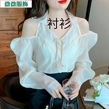 旗袍夏裝女微胖韓系氛圍感穿搭國風新中式改良旗袍收腰連衣裙子早初秋 歷史價格詳細信息