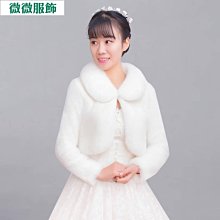 �小歐坊~真情不凋謝~義大利手工真皮玫瑰吊飾/鑰匙圈/皮包拉環-黃色　僅此一件售完不補 歷史價格詳細信息